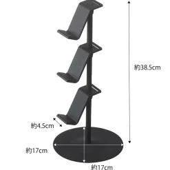 Yamazaki holder til controller - Sort