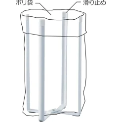 Yamazaki Tower Kitchen Multi Stand - HVID