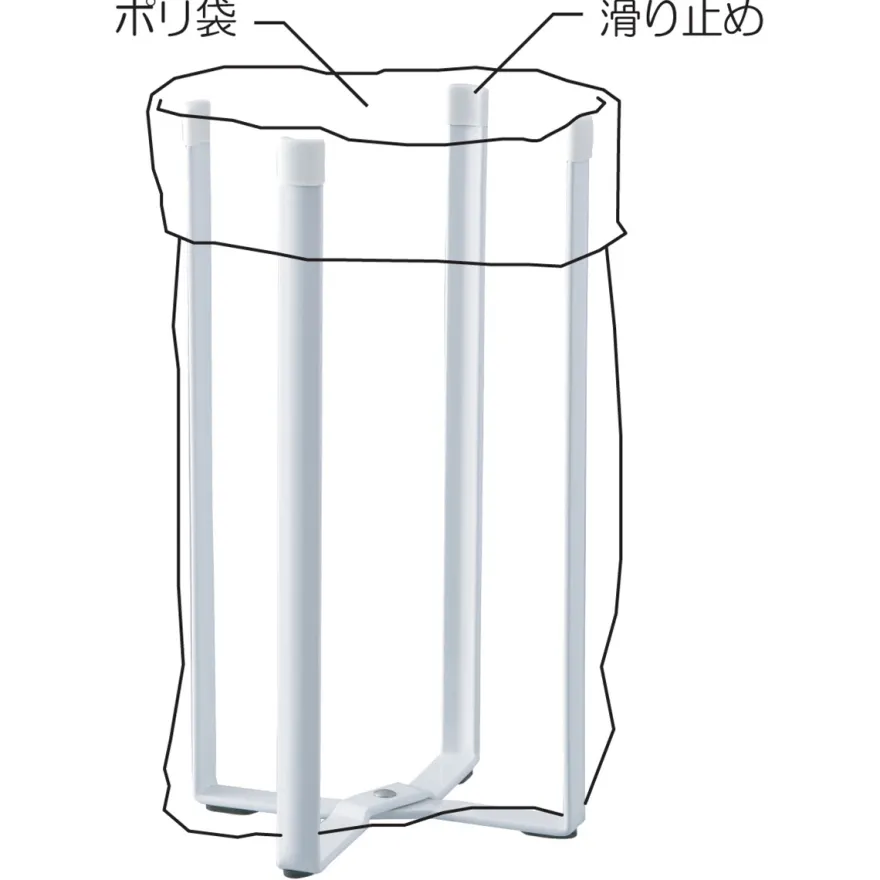 Yamazaki Tower Kitchen Multi Stand - HVID