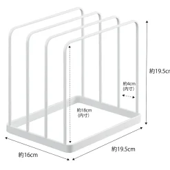 Yamazaki tower tray holder - Hvid